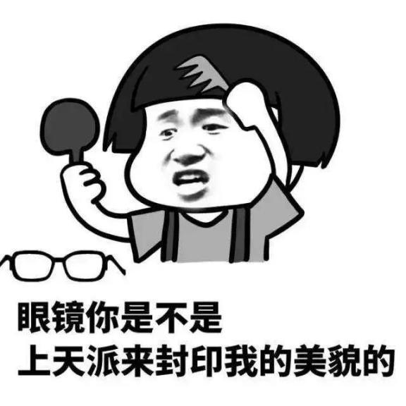 年轻美女做眼睛近视手术,做近视眼手术的女大学生