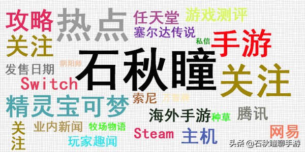 玩宝可梦如何选择3ds,如何把3ds上的宝可梦传到ns上