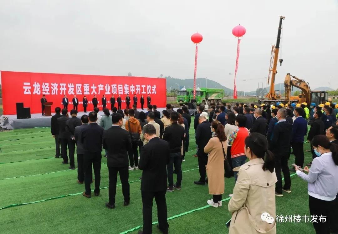 徐州新城区金融集聚区商业规划图,徐州新城区规划地标