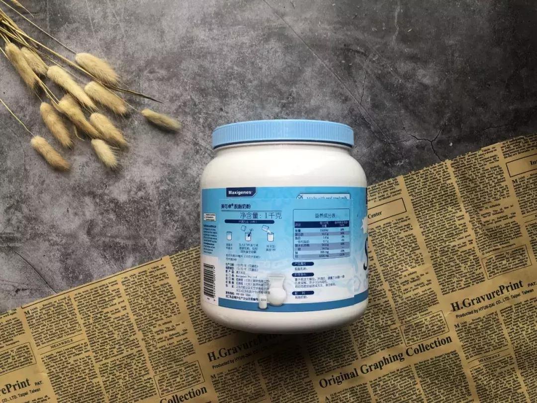 哪款脱脂奶粉比较好,真正的好喝的脱脂奶粉