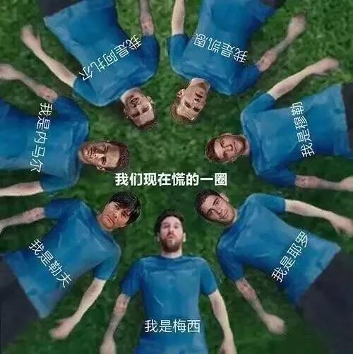 2018回忆杀,2018超长回忆杀