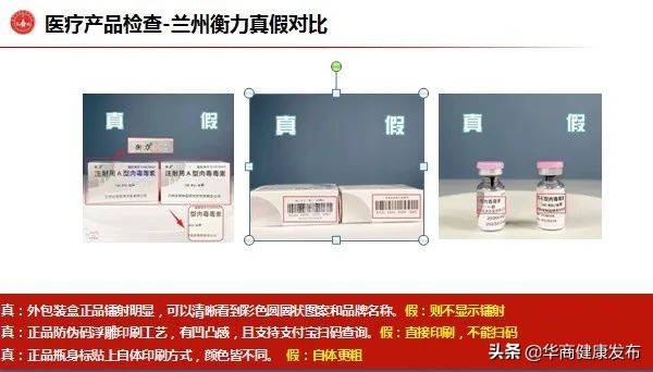 鼻唇沟注射玻尿酸危害 (玻尿酸注射鼻唇沟安全)