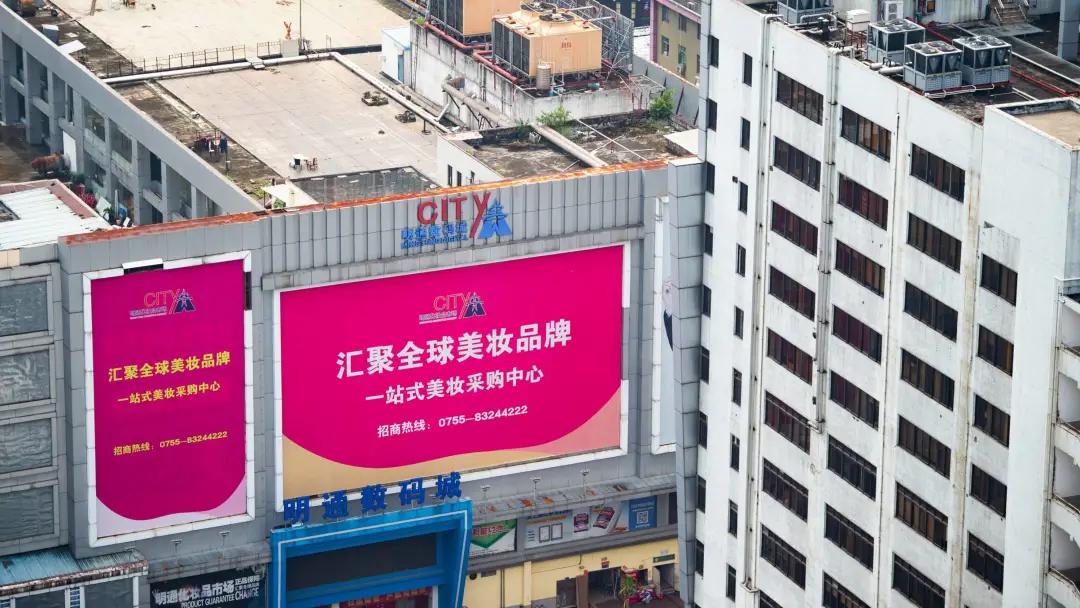 中国最大山寨手机集散地,史上最强山寨iphone