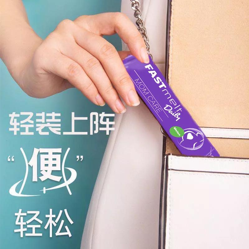 怀孕了血糖高对胎儿有什么危险,怀了孕血糖高怎么办