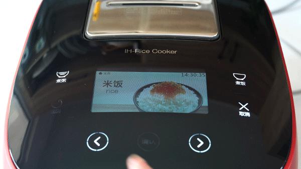 双11厨房电器推荐,双十一买哪一款九阳破壁机