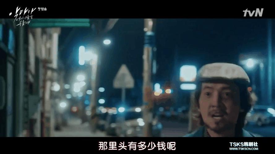 韩国魔鬼契约连续剧,魔鬼签订合约电影