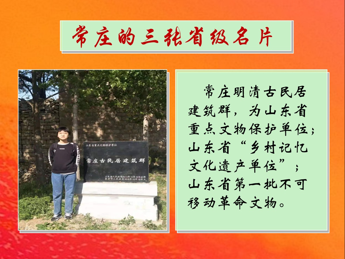 颜建国语文讲座,颜建国经典视频