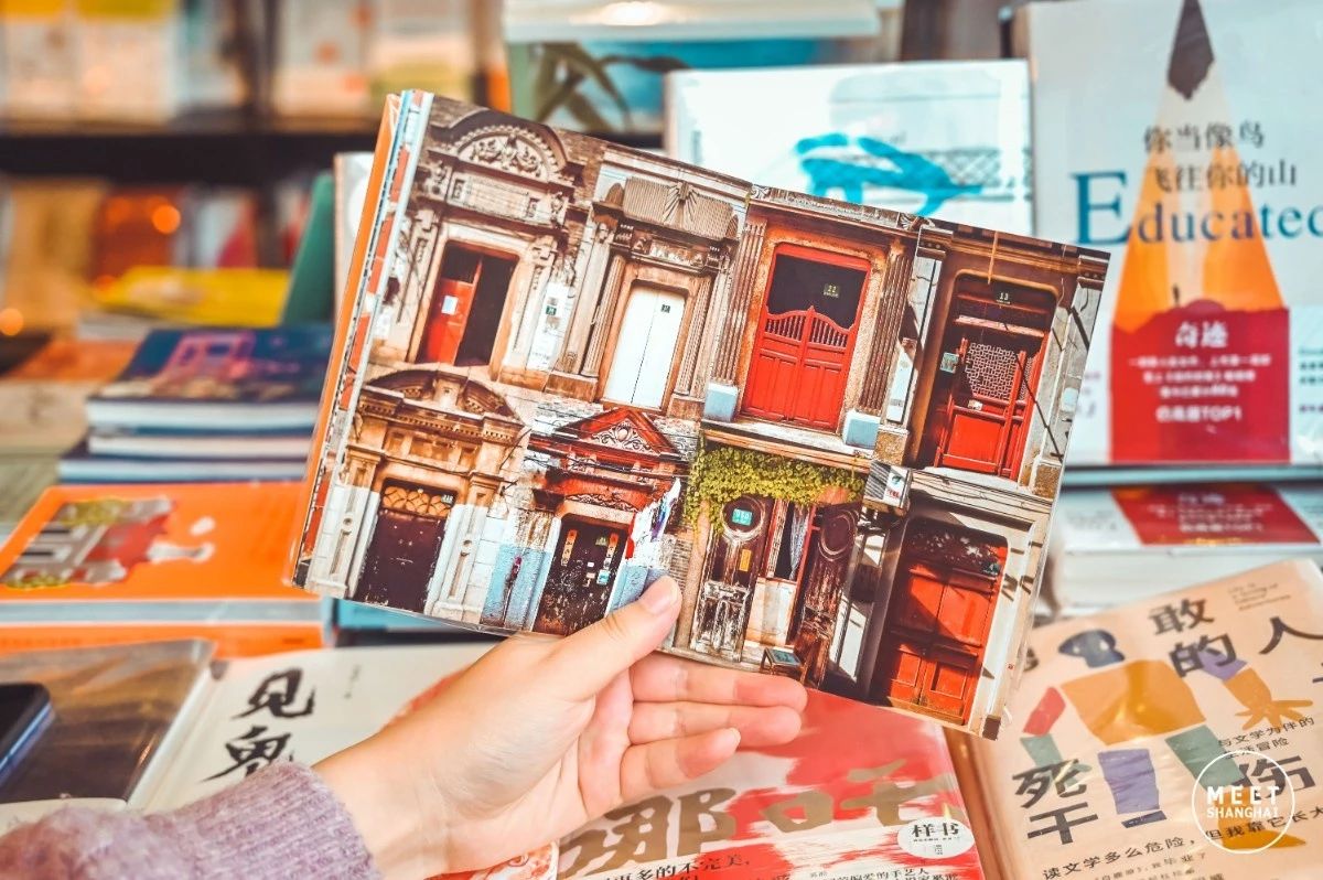 魔都版霍格沃茨魔法学院,魔都东方霍格沃茨