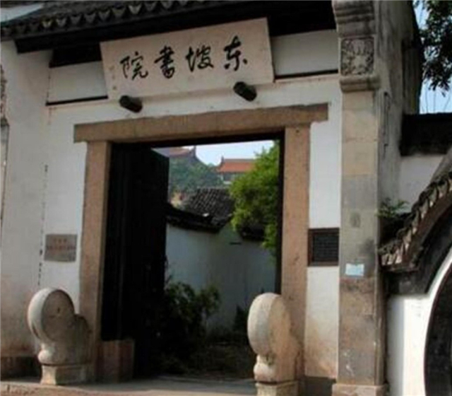 宜兴市籍近代名人,宜兴市名人有哪些