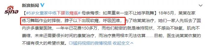 不同孩子适合学什么兴趣班,孩子几岁学兴趣班比较合适