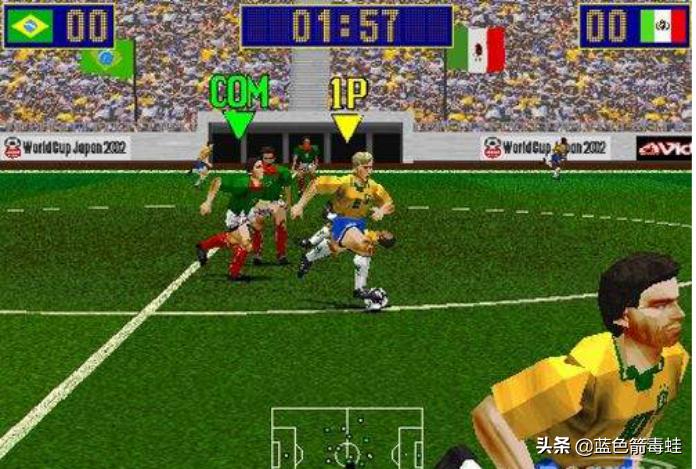 实况足球2020全球十大妖人,实况足球2023-2024总决赛回看