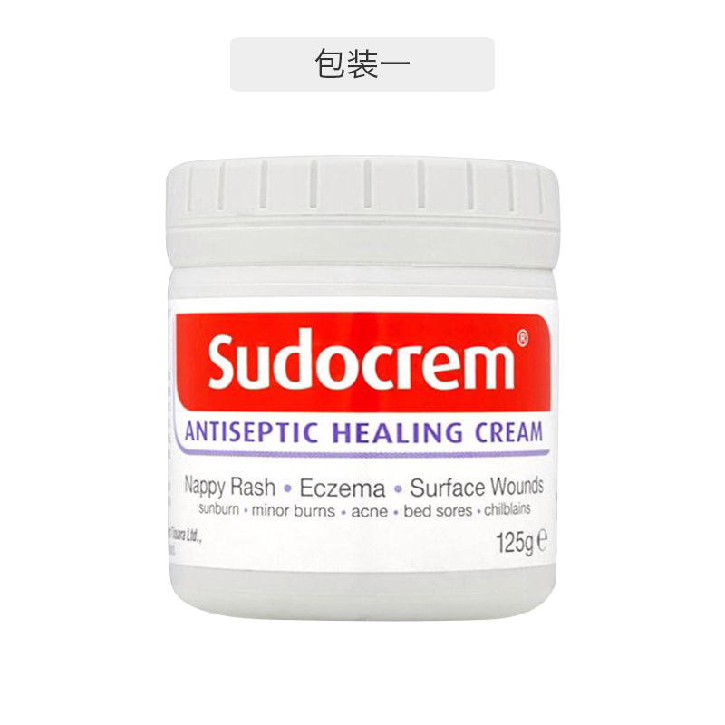 美白膏推荐,好用的美白膏推荐