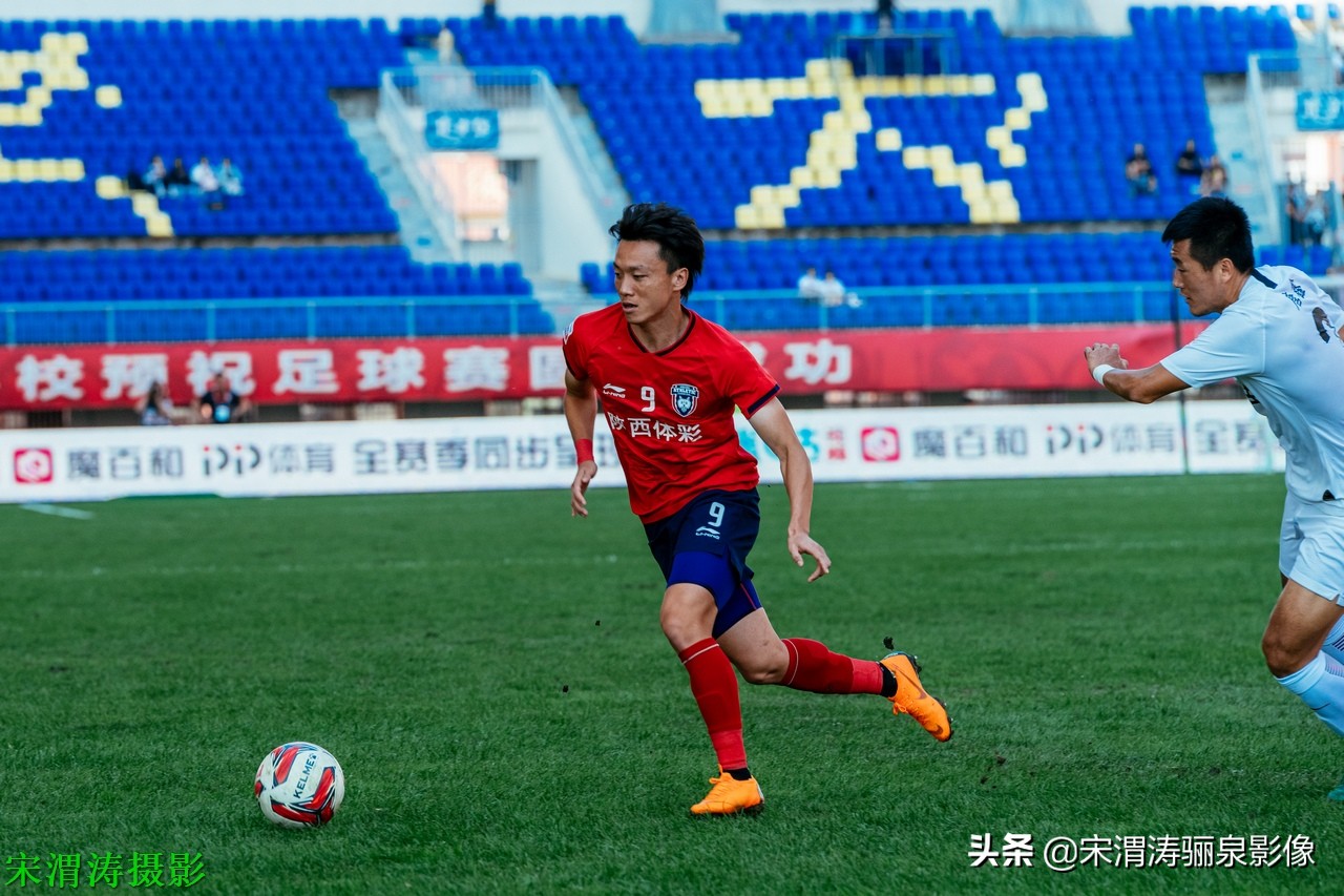 中甲陕西长安竞技杨贺,2019中甲陕西大秦之水19轮