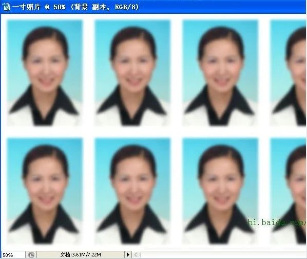 一寸二寸照片制作方法,二寸照片怎么制作一寸照片