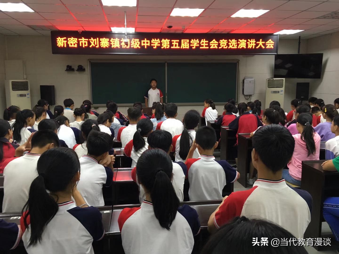 鐜板満鐩存挱瀛︽牎鎹㈠眾閫変妇,瀛︽牎鎹㈠眾閫変妇娲诲姩淇℃伅