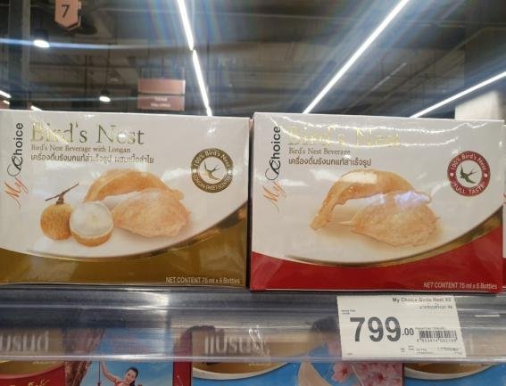 泰国伴手礼十大排行榜价格,泰国适合带回去的伴手礼