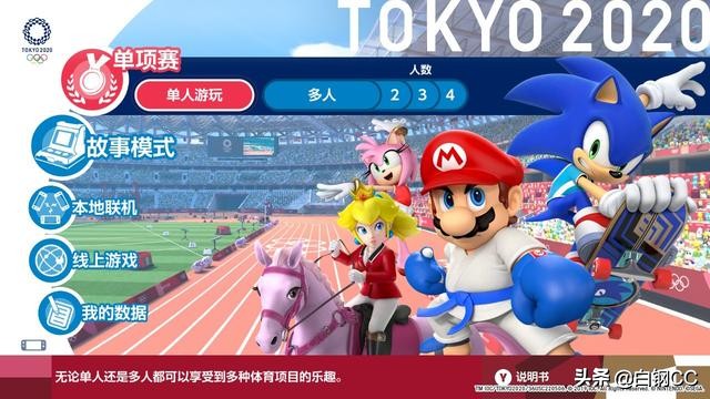 游戏测评复古传世,测评游戏复古传奇手游