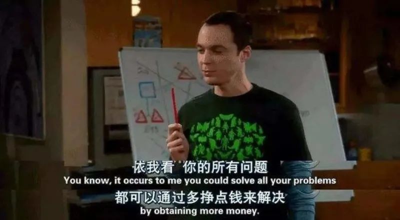 想问谢楠：见过几个没钱的独立女性？