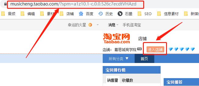淘宝商品标题优化用什么,淘宝怎么优化标题视频教程