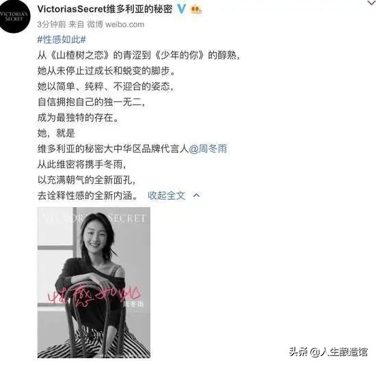 85花现状大比拼,85花发展史