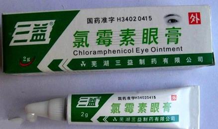 无副作用的保护视力的眼药水,保护视力缓解眼疲劳用什么眼药水