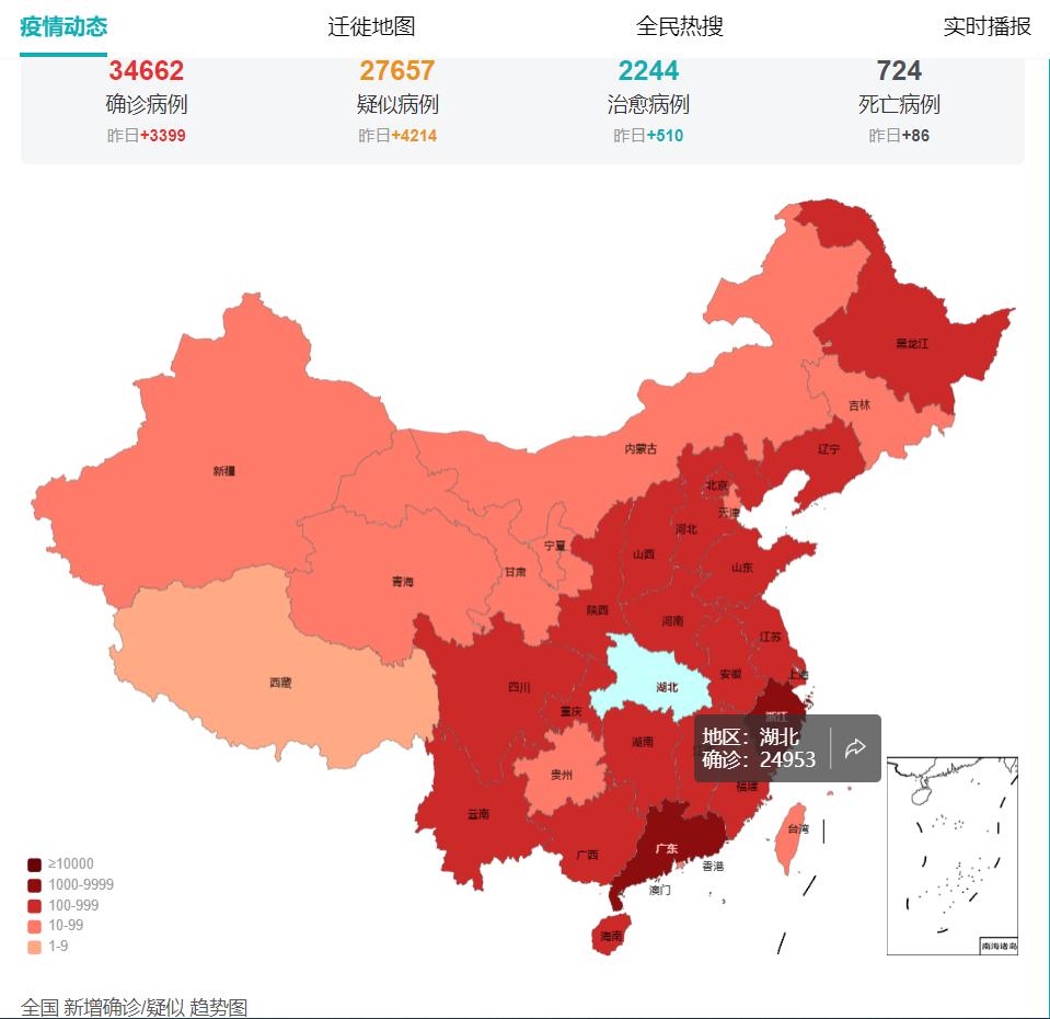 特殊时期的老师,特殊时期老师