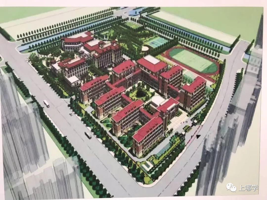 上海计划2021改名的学校,上海将改名的学校