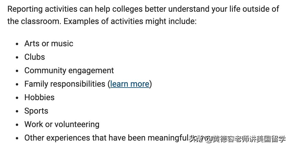 commonapp官网,commonapp软件