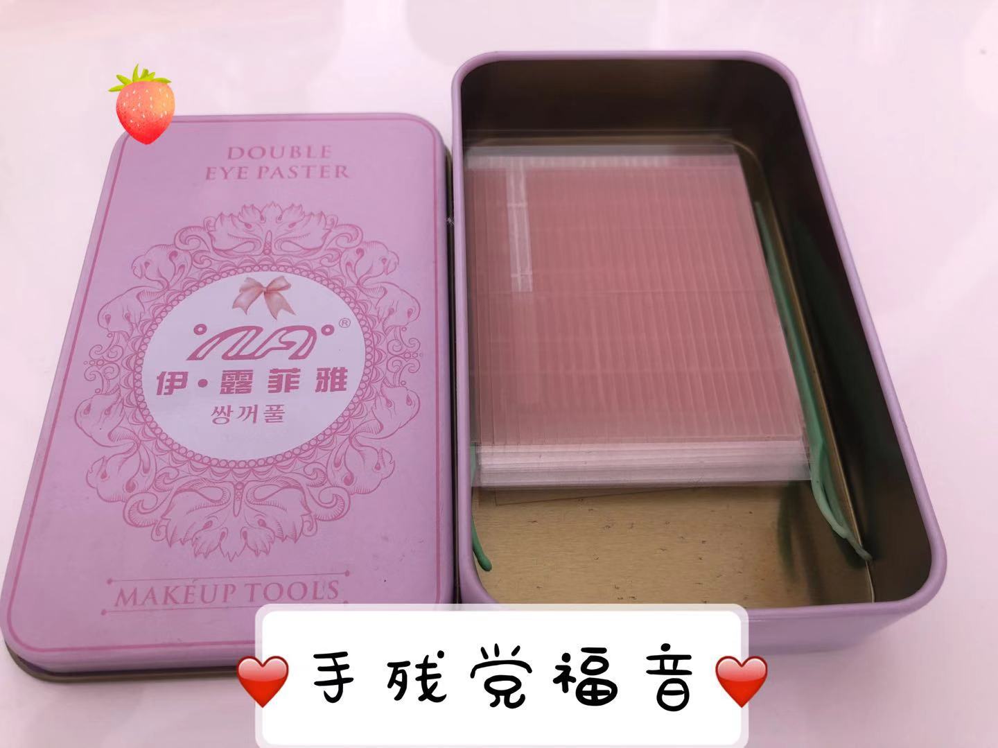 30岁彩妆整套推荐,新手必入的彩妆推荐