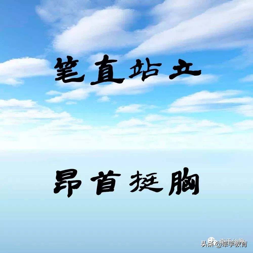 我们总是想着失败了该怎么办,我们总是失败是什么原因