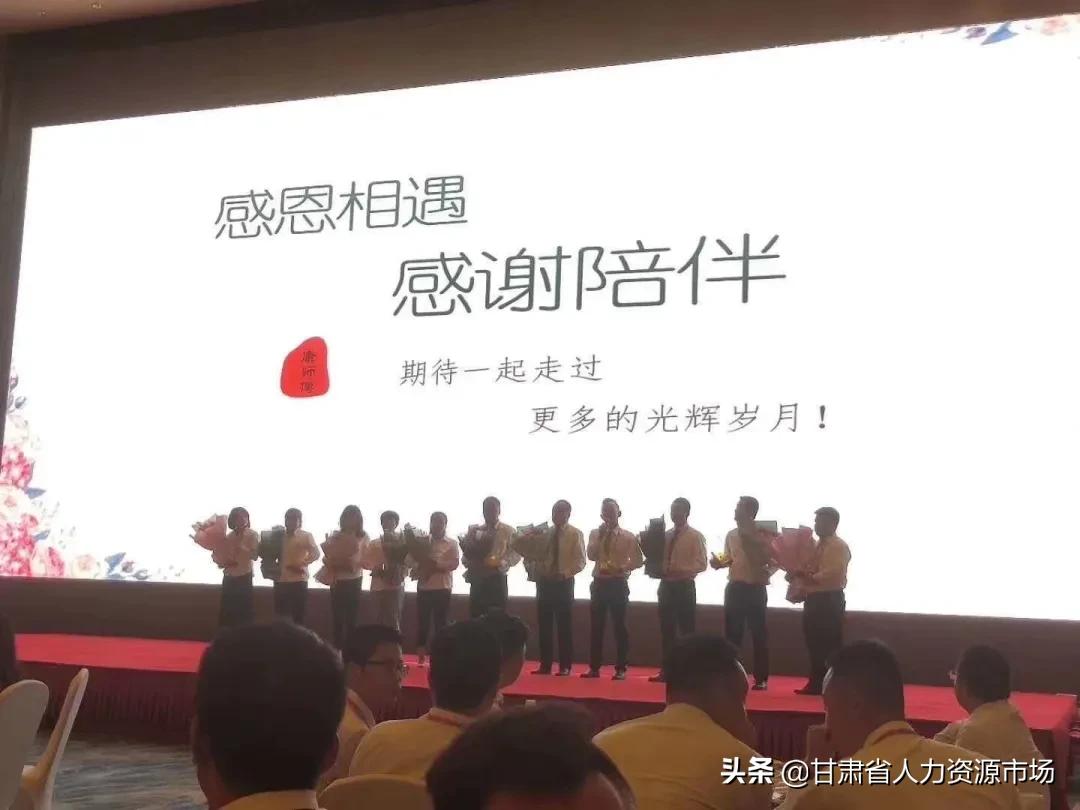 安庆康师傅方便面招聘,康师傅饮品招聘最新消息