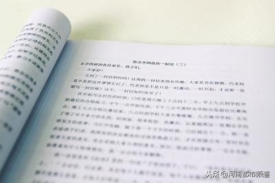 纸短情长写给老师的一封信,纸短情长写给老师