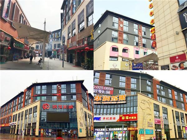 花生唐tdc潮人音乐节,花生唐广场三月三活动