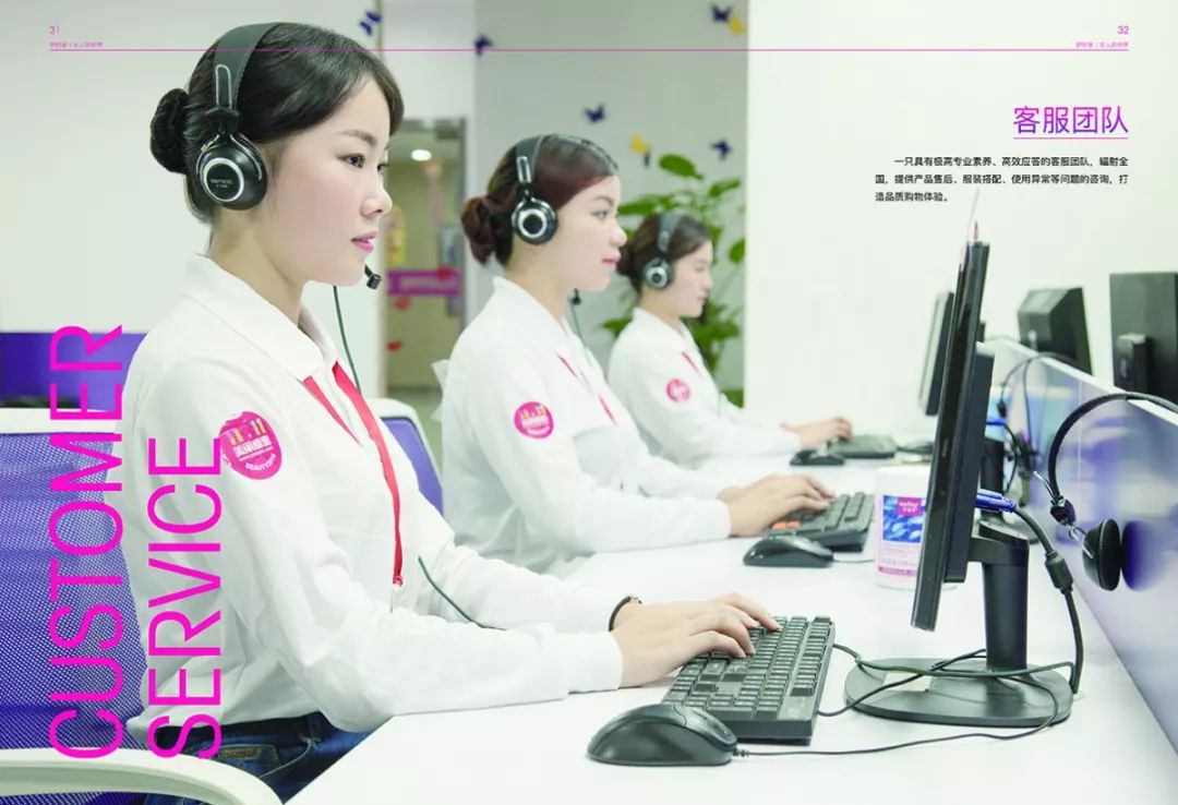 伊的家在哪里,对伊的家的评价