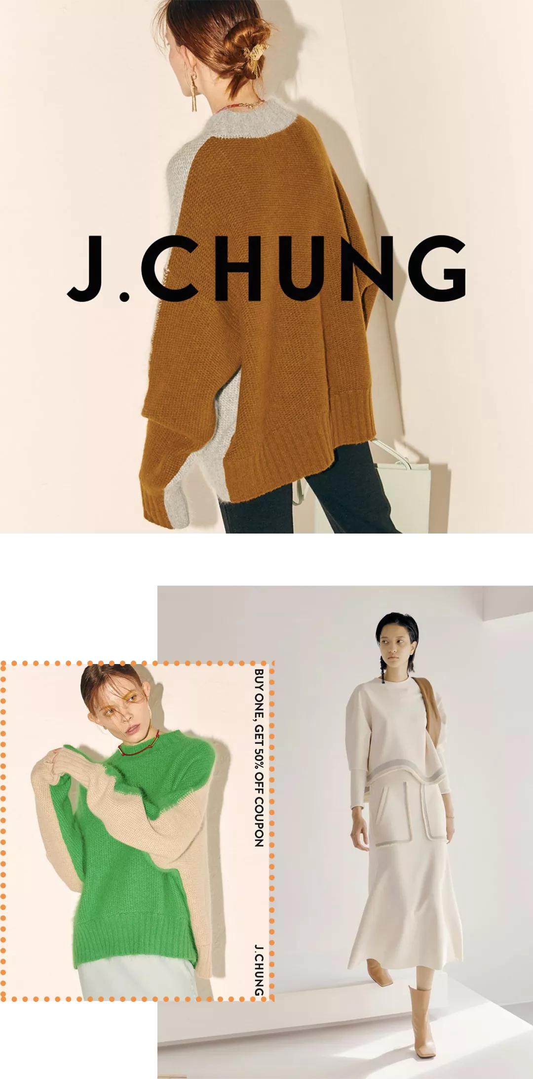 有哪些好看的女生穿的韩国品牌,告别快时尚