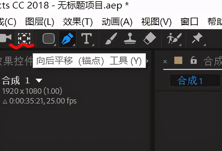 aemg动画教程,ae动画制作教程笑脸