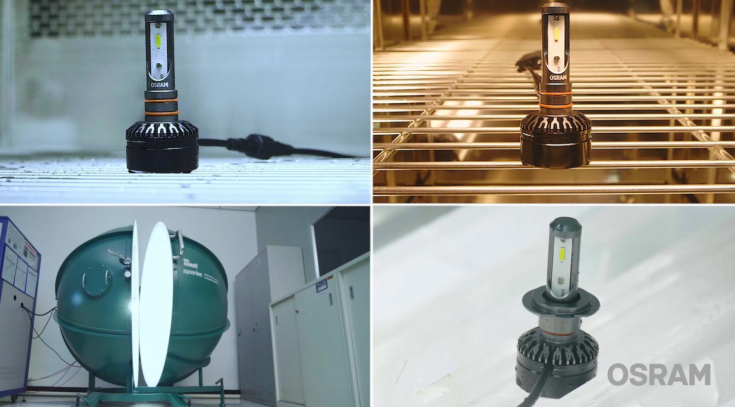 欧司朗照明什么技术,欧司朗工艺技术员