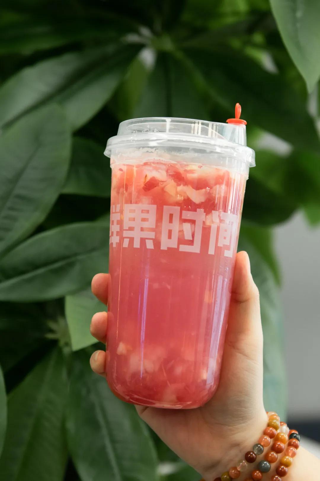 鲜果时间新天地,鲜果时间多彩城店