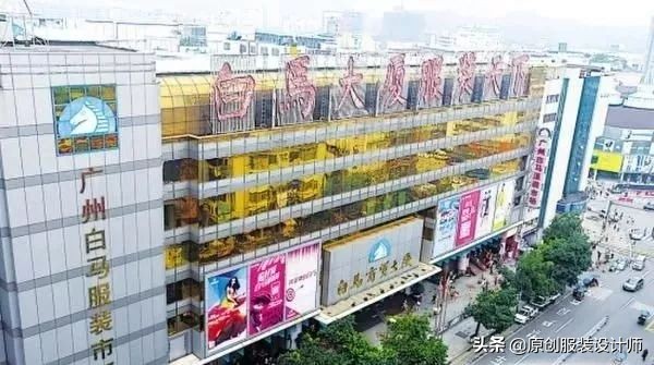 国内外贸服装批发市场,广州服装批发市场哪个最好