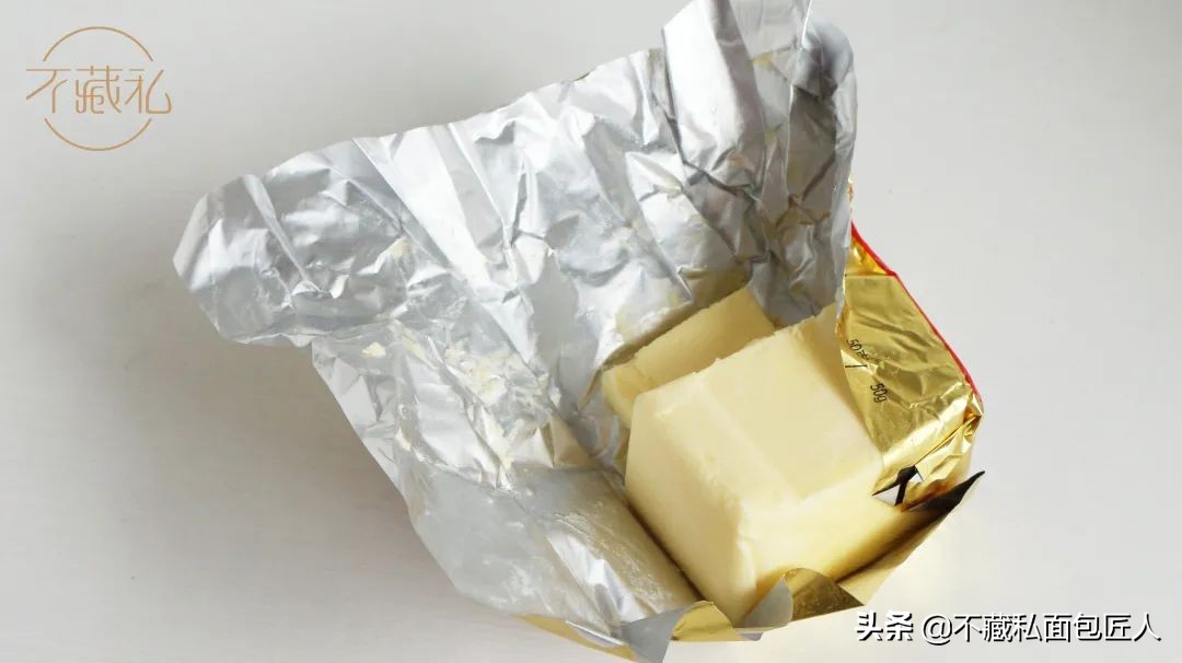 黄油选择困难症要重视!根治的方法在这里