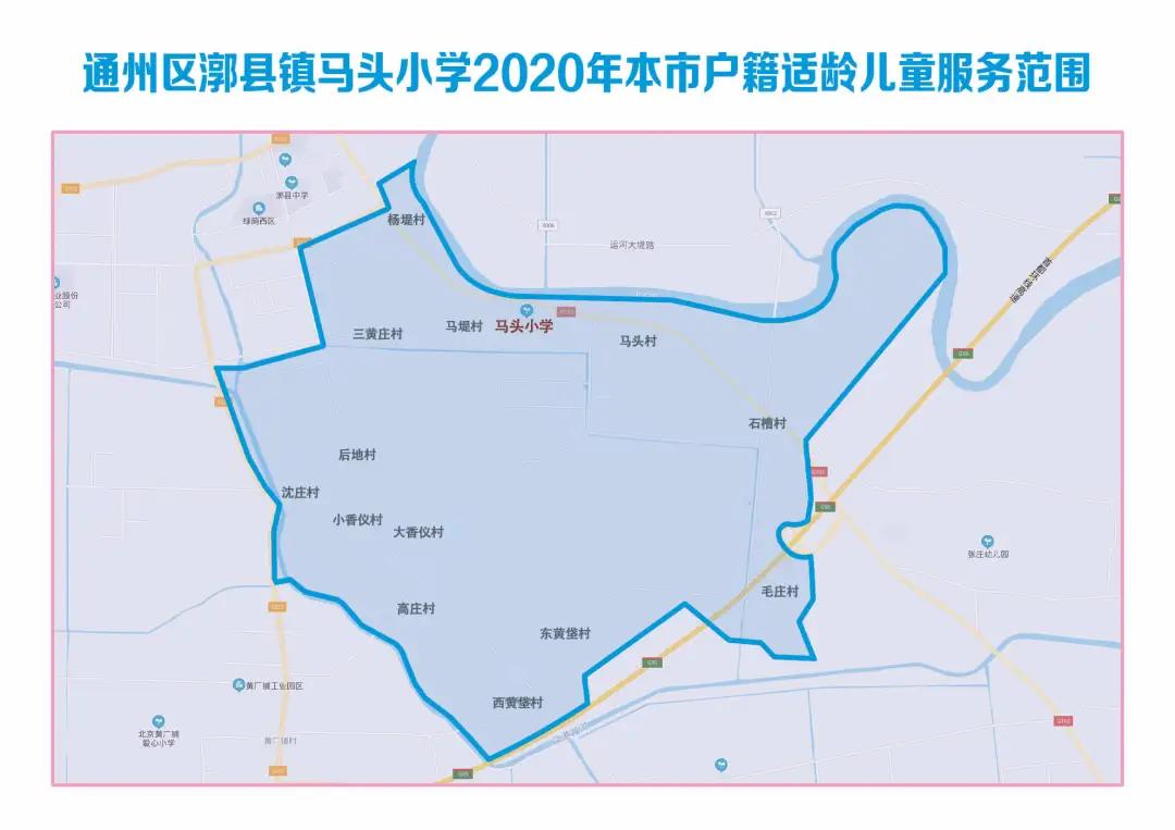 南通通州2022年学区划分,通州明年区划调整