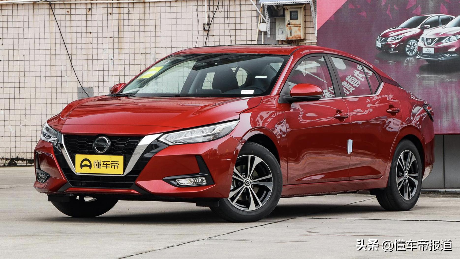 新车|预售13.89万元起,国产斯柯达全新明锐PRO正式开启预售