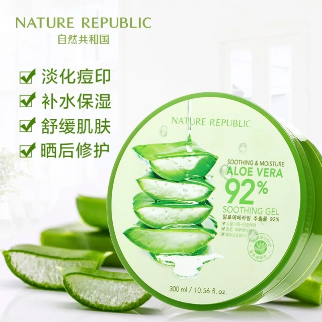 成分温和又提亮肤色的护肤品,各种皮肤问题用什么成分护肤品