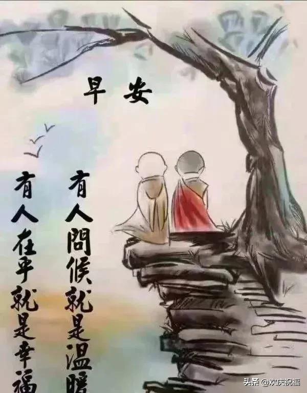 每天清晨对镜子看自己的笑容,每天清晨对着镜子看自己的笑容