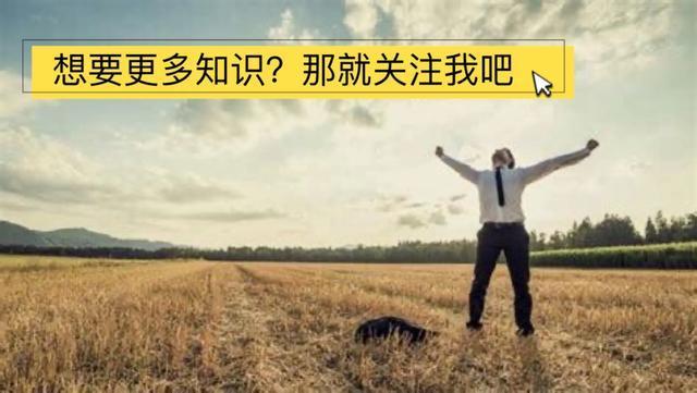 干货分享：“我想学经济学，开出租车的叔叔说没用”