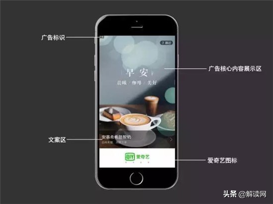 没有开屏广告的常用app,解决app开屏广告的app