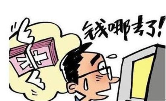 外汇市场套路骗局揭秘案例,外汇骗局套路视频