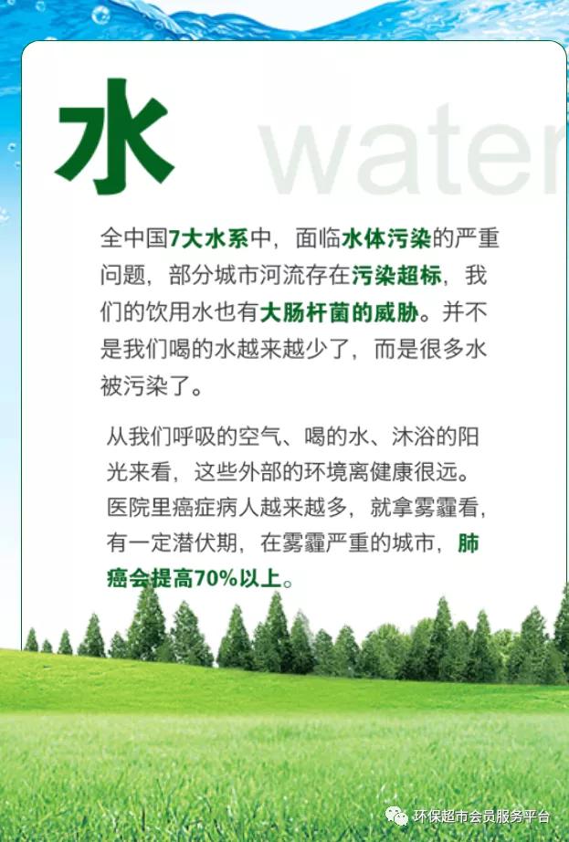 潜伏在生活中的健康杀手,藏在家电里的健康杀手