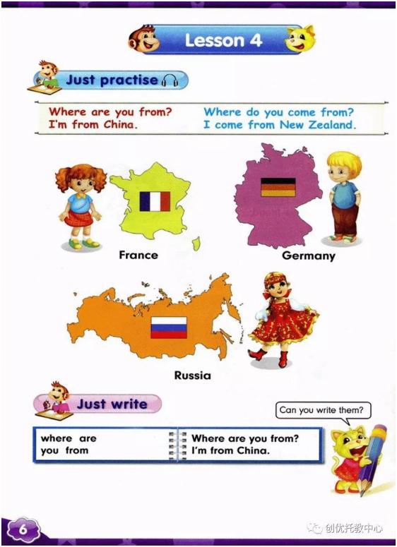 电子课本人教版五年级上册英语,人教版英语五年级上册电子版课本