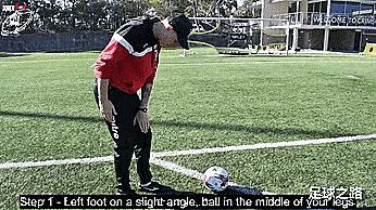 普通足球凌空抽射加弧线球,足球史上十大暴力抽射